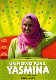 cardona