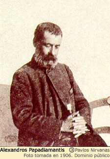 Alexandros Papadiamantis