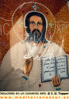 imagen de Cristo, Siria