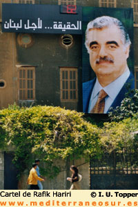 cartel Hariri Lbano