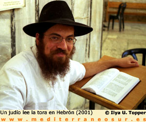 hebron tora