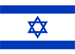 bandera israel