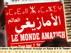 cartel de la revista 'mundo amazigh'