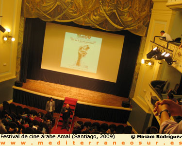 Proyeccion cine Amal