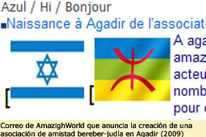 banderas amazigh-israel