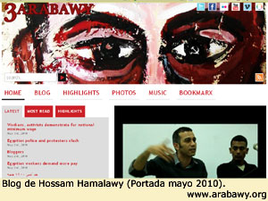 Blog Arabawy (Hossam Hamalawy)