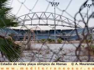 Estadio Olmpio voley playa