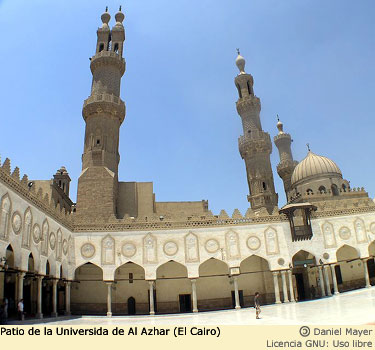 Universidad Al Azhar, Cairo