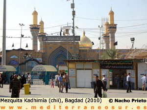 Mezquita Kadhimia, Bagdad