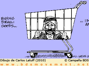 Dibujo de boicot a Israel