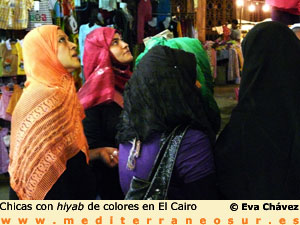 jóvenes en El Cairo