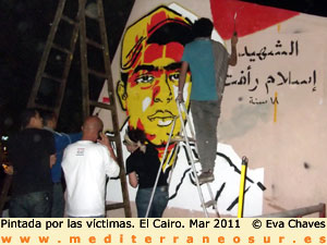 Pintada en El Cairo, 2011