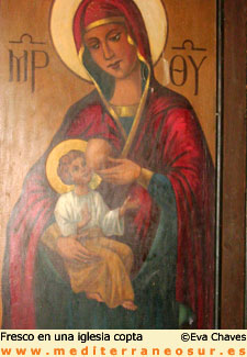 Fresco de la Virgen de la Buena Leche en una iglesia copta. Alejandra, Egipto. Foto: Eva Chaves