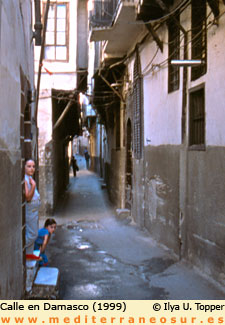 Calle en Damasco