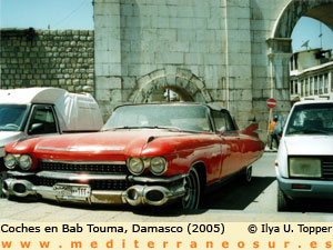 Bab Touma, Damasco