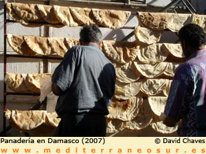 Panadería en Damasco