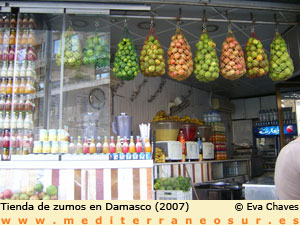 Tienda de zumos, Damasco