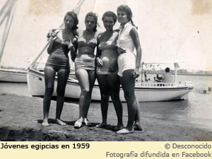 Chicas egipcias en 1959