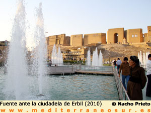 Erbil, fuentes