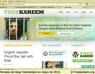 Blog Freekareem.org
