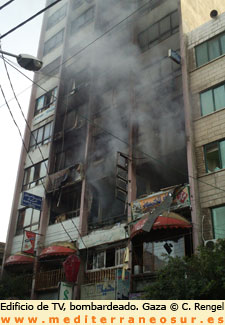 Edificio de TV, Gaza