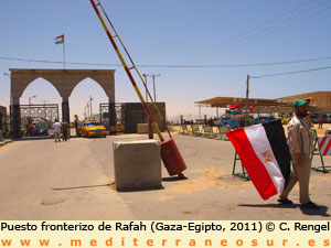 Puesto fronterizo de Rafah