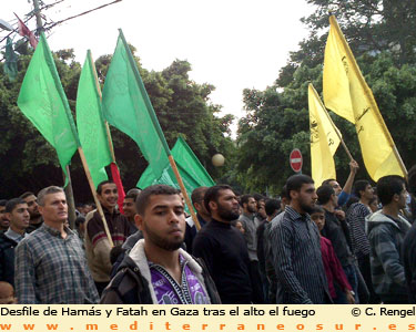 Desfile de Hamas y Fatah