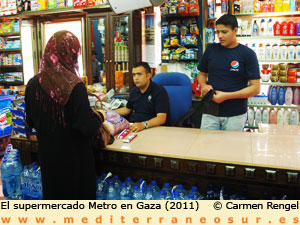 Supermercado en Gaza