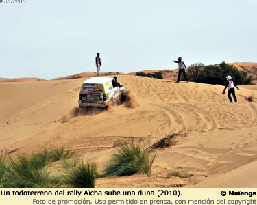 Rally Aicha de Gacelas