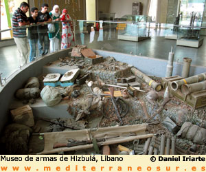 Museo de armas de Hizbulá