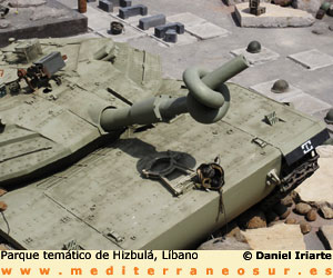 Tanque merkava en el parque de Hizbul