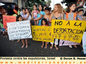 Protesta contra la deportacion de niños, Israel