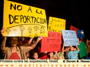 Protesta contra la deportacion de niños, Israel