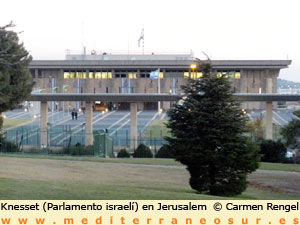 Knesset