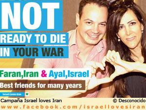 Campaña Israel loves Iran