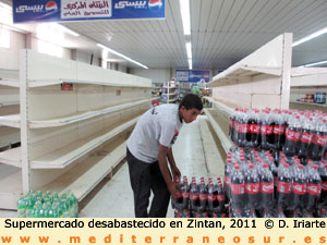 Libia: Supermercado desabastecido