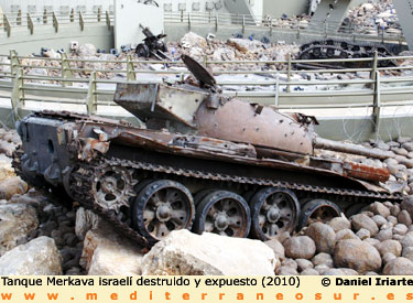 tanque israeli merkava