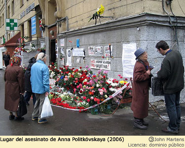 Lugar del asesinato de Anna Politkovskaya