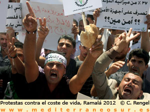 Protestas en Ramalá