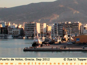 Puerto de Volos