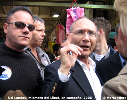 uzi landau